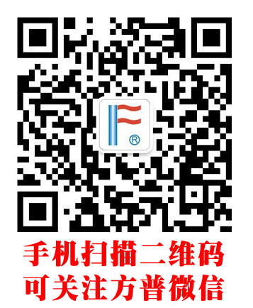 方普無味PVC端子護(hù)套 方普無味PVC端子護(hù)套